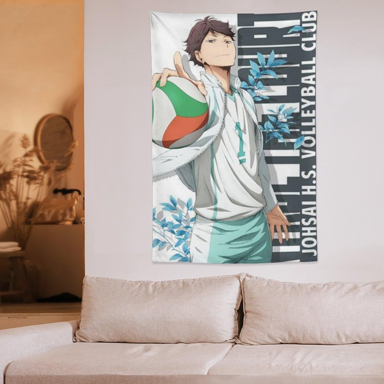 Amazon.co.jp: タペストリー 及川徹 ハイキュー!! 大判 壁掛け モダン